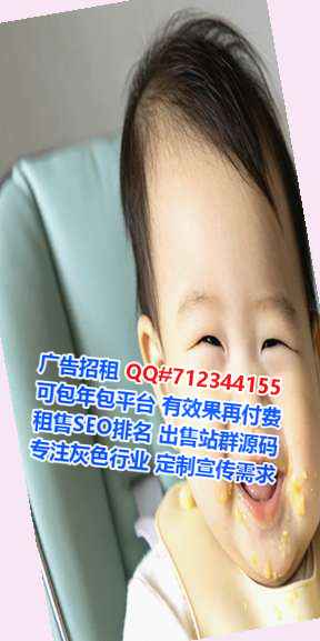 平原卵妹信息经营部